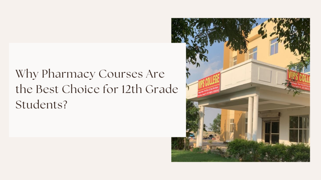 Pharmacy Courses