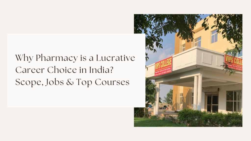 Pharmacy